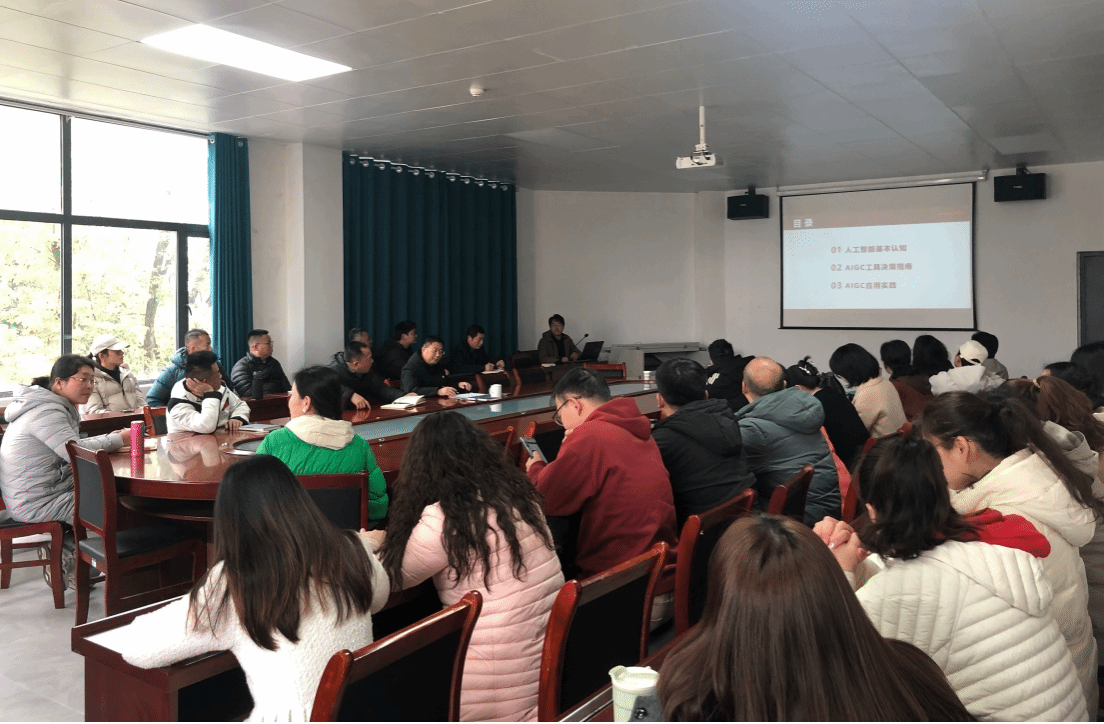 健康学院宣讲.png